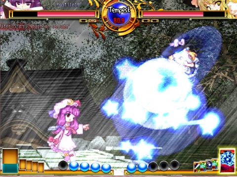 muvluv altered fable english patch